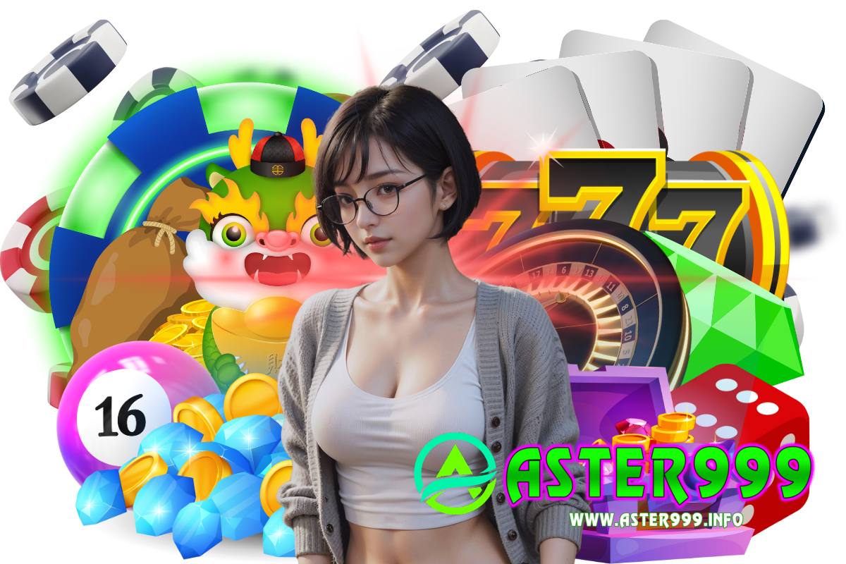 aster999 ทรูวอเลท